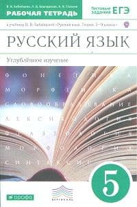   5    . 2016-2017. . -    , , 9785358219625, 