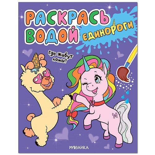  . .   ? -    , , 9785431536519, 