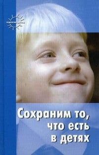  ,    -    , , 9785904673566, 