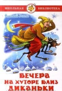      -    , , 9785978108767, 