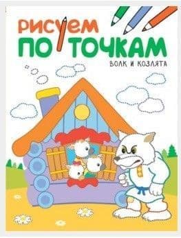   .    -    , , 9785431511356, 