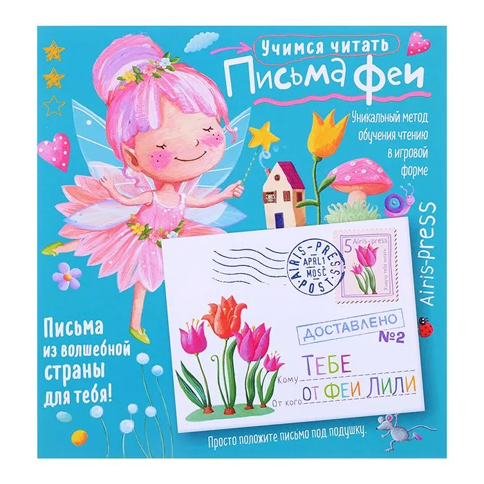  .    2 -    , , 9785811281039, 