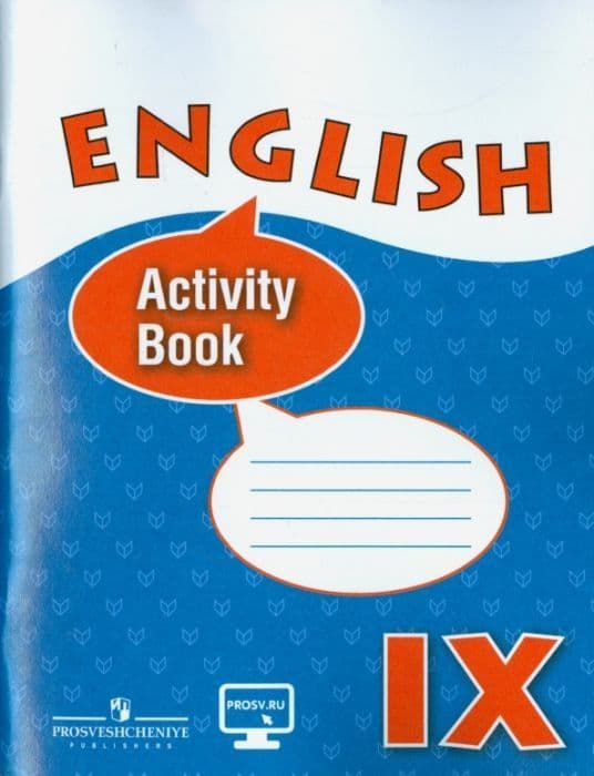   9  .  . 2016 -    , , 9785090382311, 