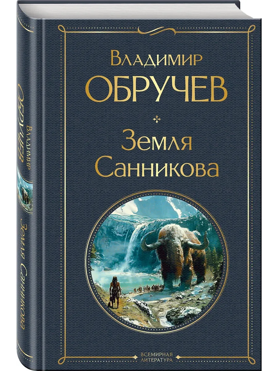   -    , , 9785041949600, 
