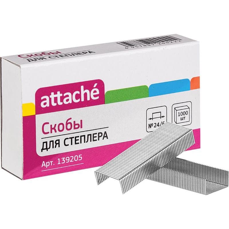    N24/6 ATTACHE  (2-30 .) 1000   .  -    , , 4680010101506, 