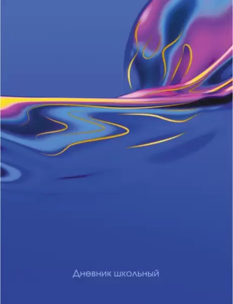 Water -    , , 4606086477321, 