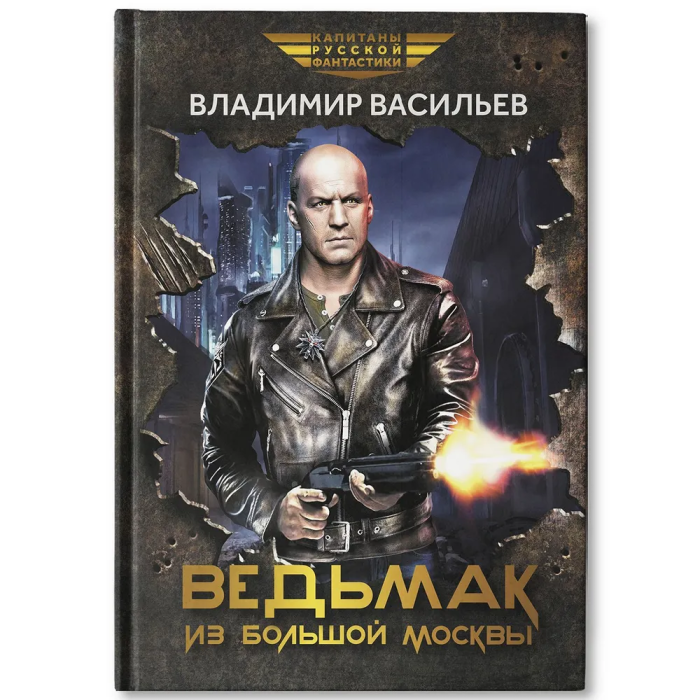    :    -    , , 9785222399019, 