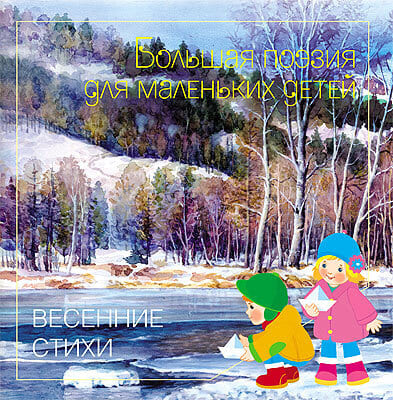     .  -    , , 9785867757069, 