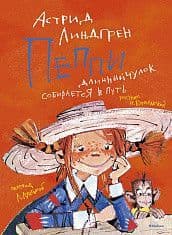      (. . ) -    , , 9785389161221, 