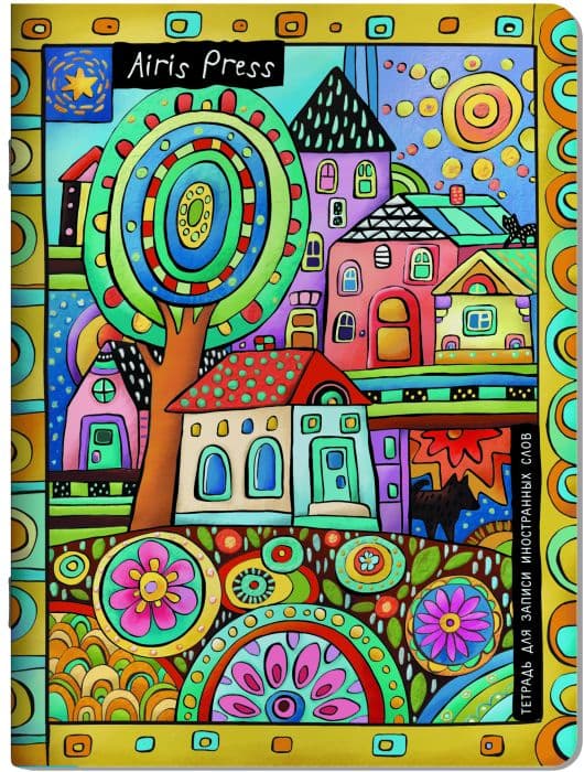      ( ) -    , , 9785811269952, 