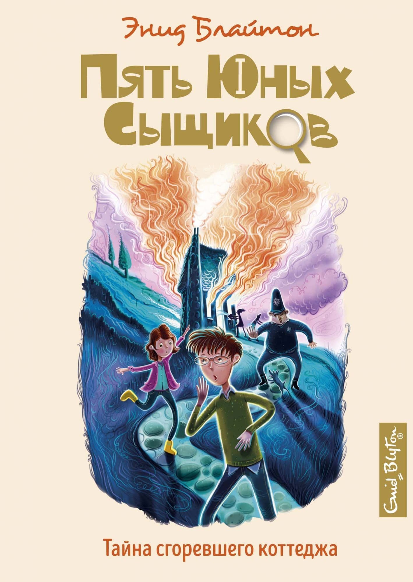   . .1 -    , , 9785389158894, 