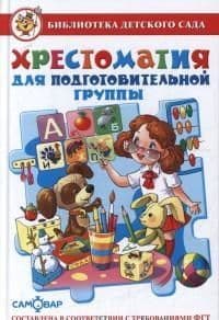     -    , , 9785978108903, 