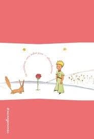 �������� ������ � ��������. �� �������, ��� ���� ���� - ������������ - ������ � �������� ���������, ����, 9785699888337, 