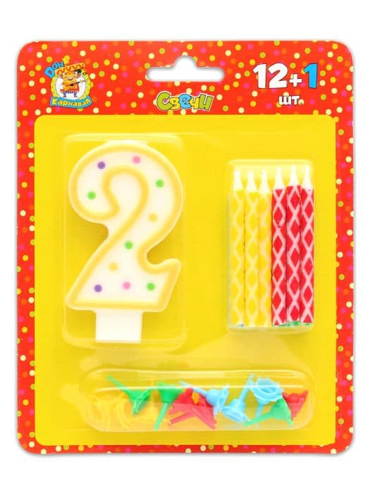       12 . + - "2" -    , , 4665303204249, 