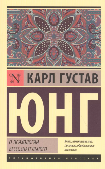    -    , , 9785171339555, 