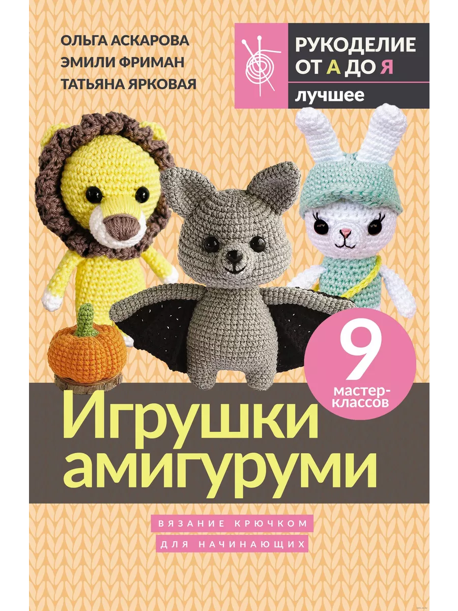  .     -    , , 9785171655518, 