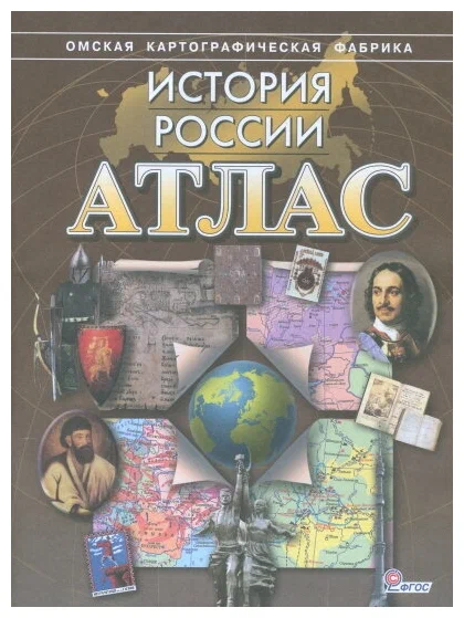    (   /)  -    , , 9785952300743, 