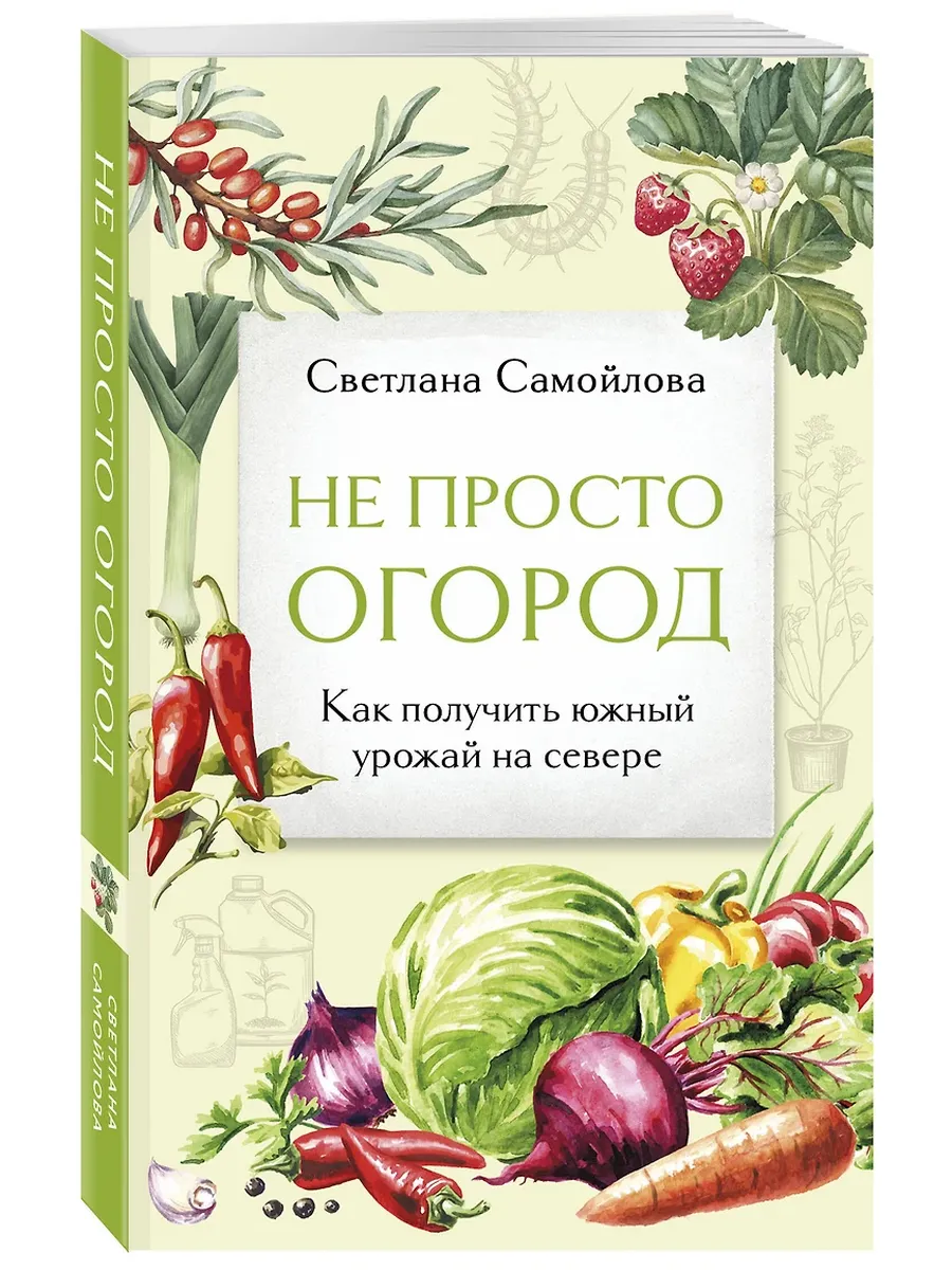   .       ( ) -    , , 9785042126246, 