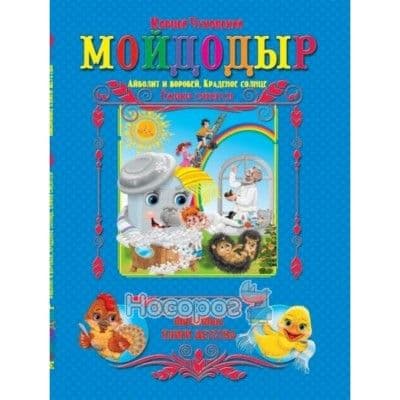  -    , , 9785978109849, 