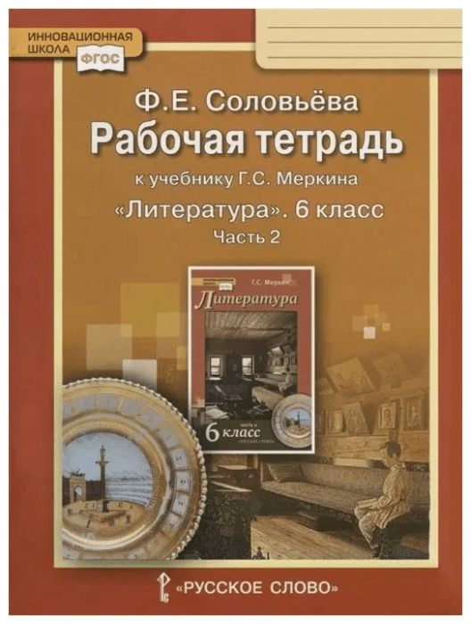  6.. .2015..2.. -    , , 9785000921234, 