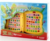  . -    , , 4620003680939, 