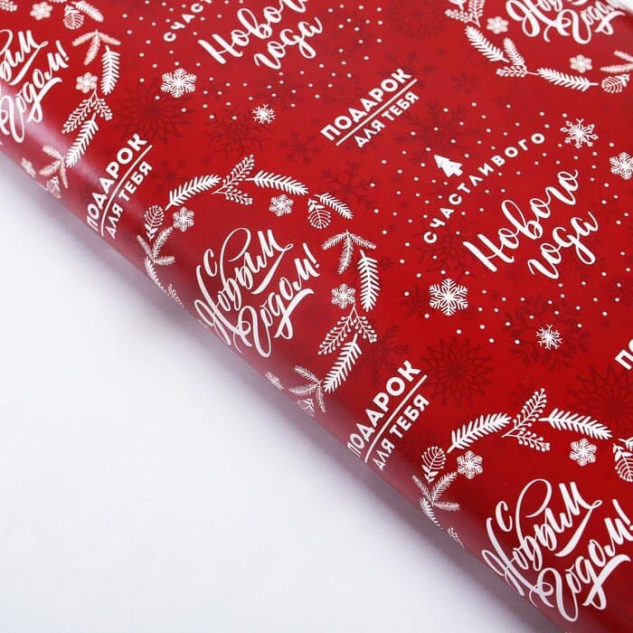      , 50 *70    4444496 -    , , 6900044444966, 