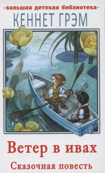    -    , , 9785171365486, 