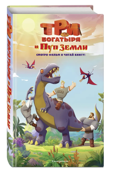     .   (    ) -    , , 9785041926137, 