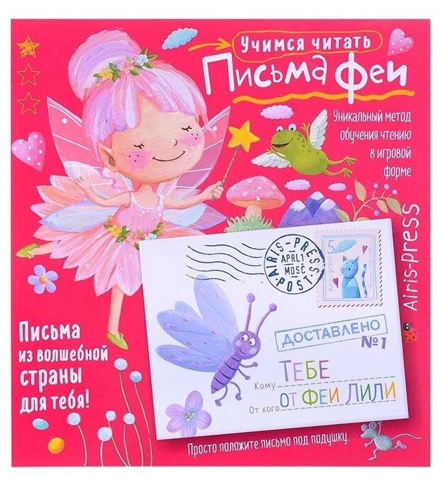  .    1 -    , , 9785811281022, 