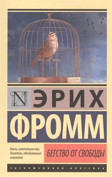    ( ) -    , , 9785170916818, 