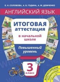   3. . .QR-.2017 -    , , 9785868668449, 