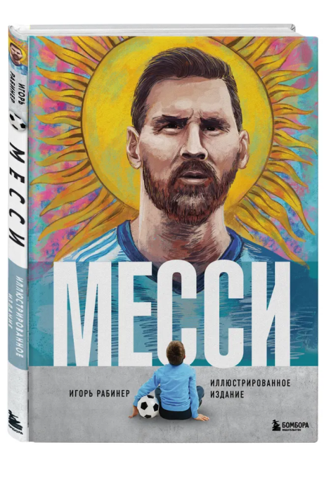 .   -    , , 9785041831479, 