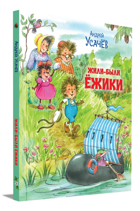 ����-���� �����. ��������� �������. - ������ � �������� ���������, ����, 9785001325215, 