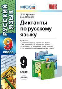   9.. 2- .2019. -    , , 9785346042280, 