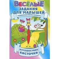    .  -    , , 9789855390443, 