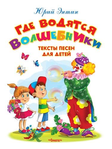     .  .     (2 -    , , 9785465033053, 