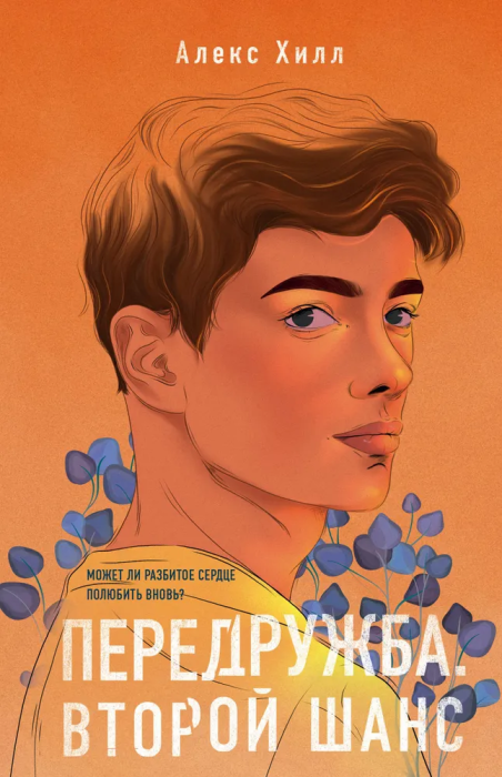 .   -    , , 9785041557195, 