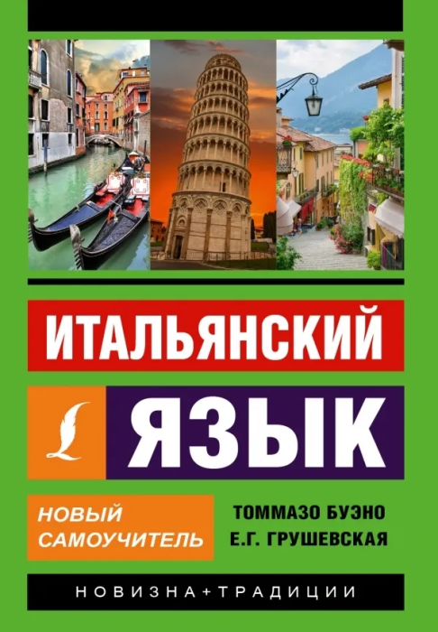  .   -    , , 9785171004118, 