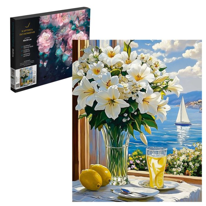 ����� ��� ���������� ������� �� ������� ���. 71259 - ������ � �������� ���������, ����, 4606008645388, 