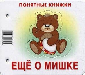   .      2  -    , , 9785904674021, 