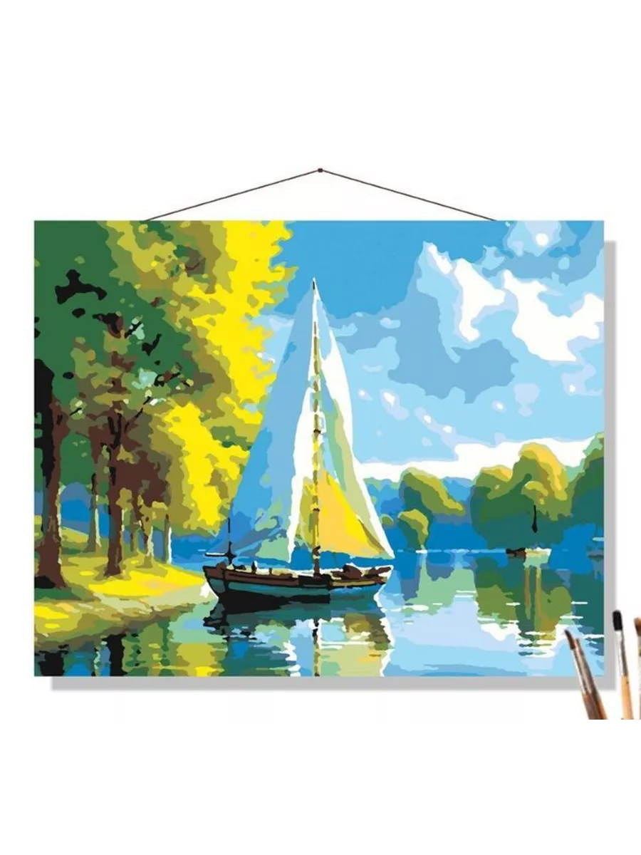      5040 " " -    , , 4620137806489, 