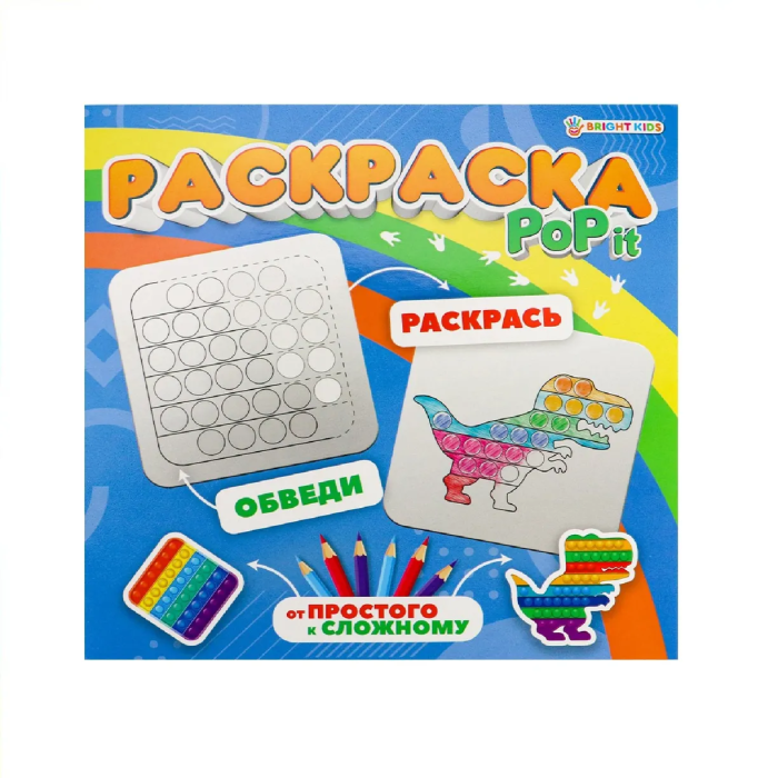   it   (16-8190) 8,  , ,  100, 215215 -    , , 4610144881906, 