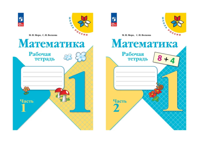  1.. .  2.2024. . -    , , 2500038126423, 