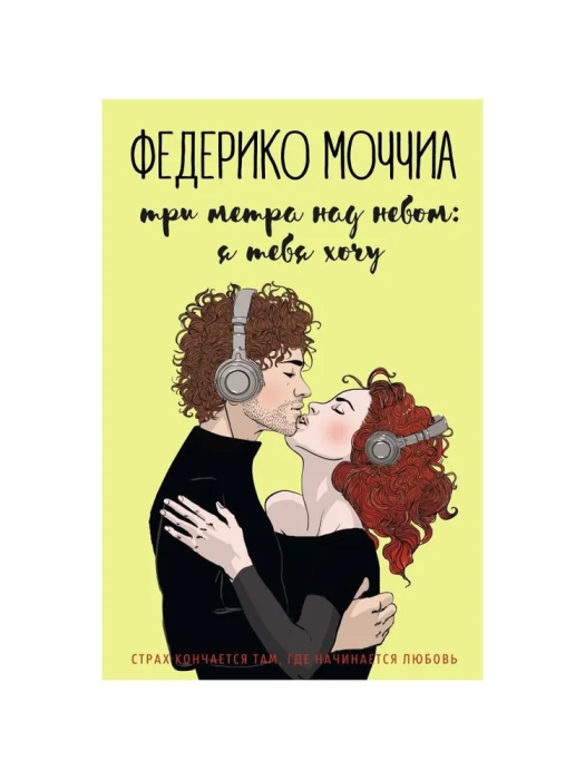    :   :  -    , , 9785386125851, 