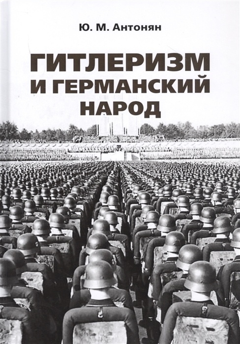    ..2025. -    , , 9785998817700, 