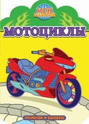   . -    , , 9785985039290, 