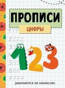   . .  -    , , 9785995144144, 