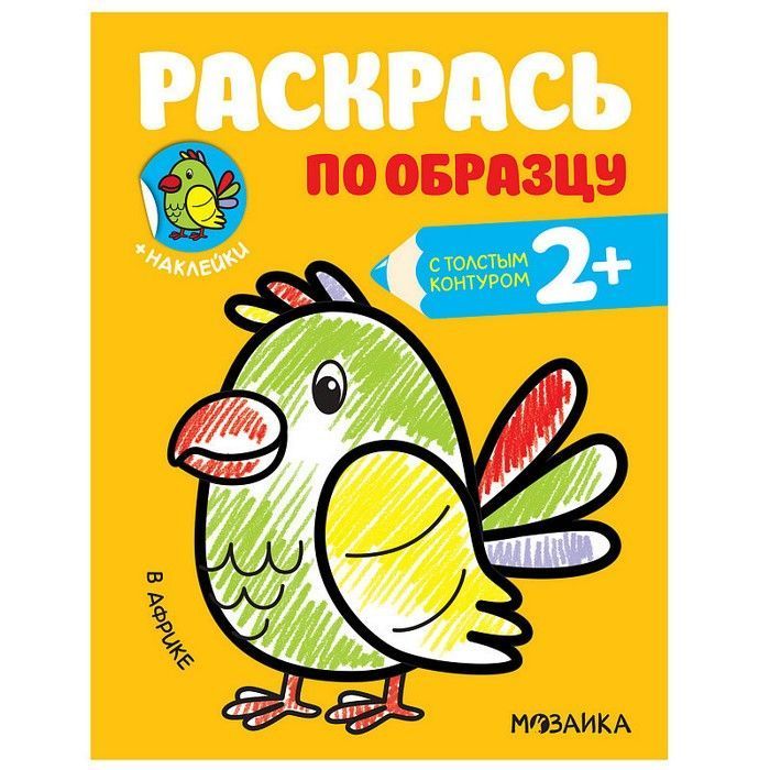   .   -    , , 9785431515866, 