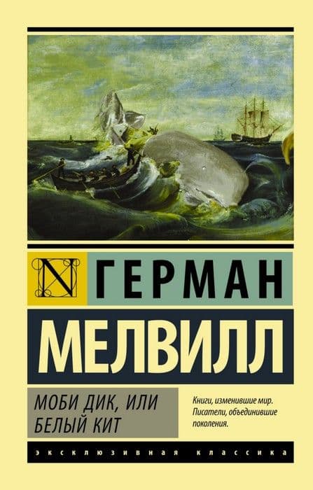 ���� ���, ��� ����� ��� - ������ � �������� ���������, ����, 9785170947133, 