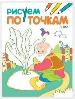   .  -    , , 9785431511387, 